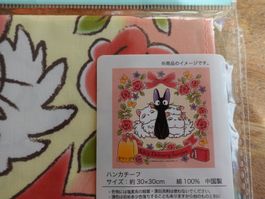 Ghibli Japan - Handkerchief Handtuch - Kiki Jiji Neko Cat