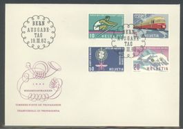 1962, FDC, Werbe- und Gedenkmarken (Nr. 385–388) (1)