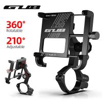 GUB PLUS 11 Fahrrad Telefon Halter