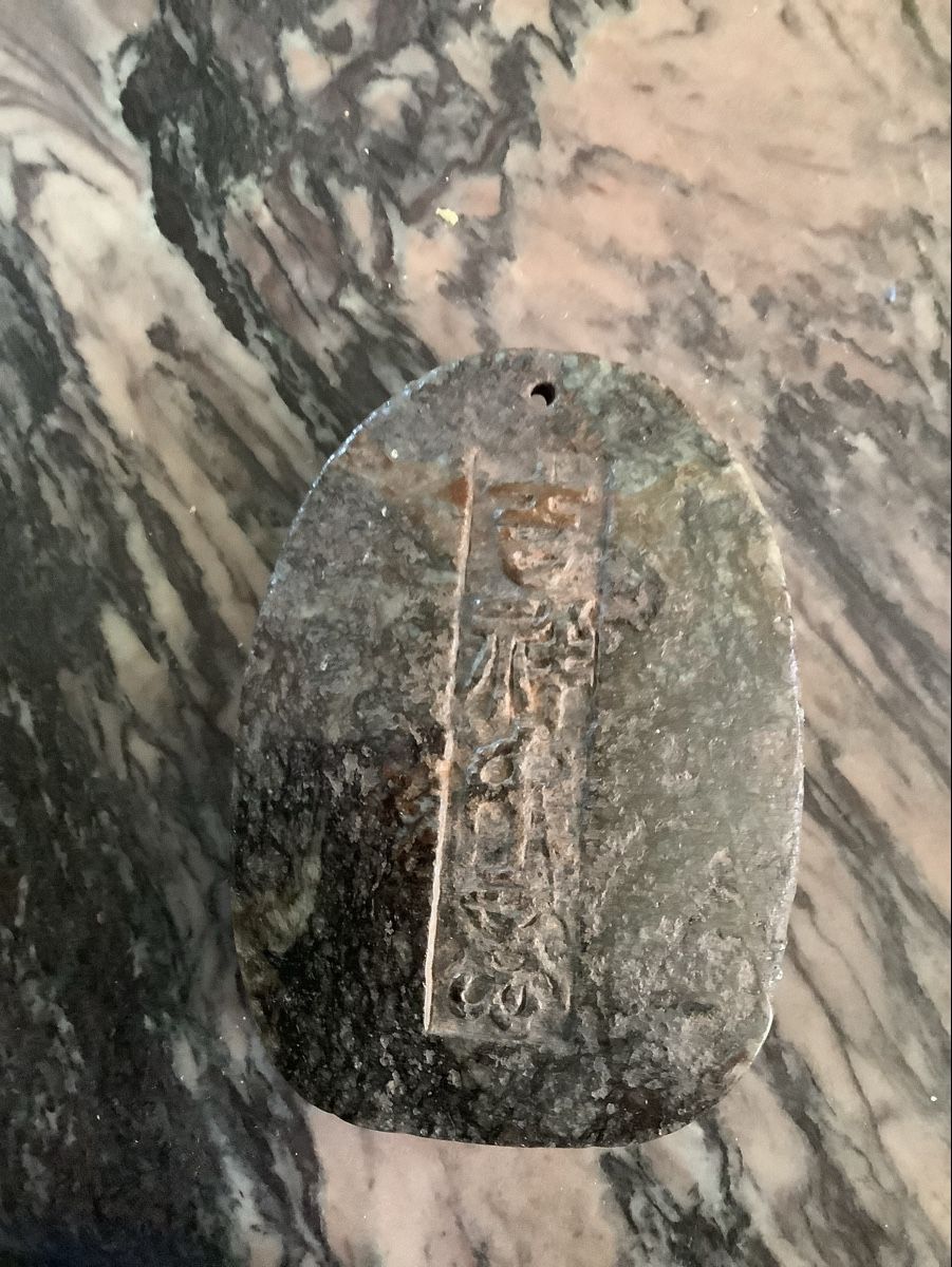 Ciondoli: Altes Jade Amulett – Usato da Zürich venduto da Albatros57 1