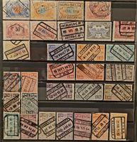 Belgien Eisenbahnmarken 1882-1930 Lot 27V Bahnstempel Colis