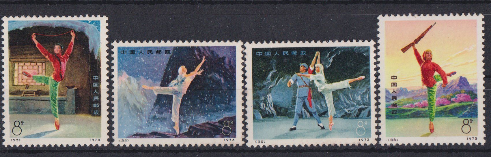 Tutti i francobolli: VR China 1973: modernes Ballett ** – Nuovo (secondo la descrizione) da Eschlikon TG venduto da PhilCon