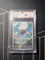 Ninjask M1S 065/063 AR Pokemon Japanese JBH 10 ab 1.-  