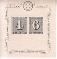 SBK W14 *, Bl. Nr. 10