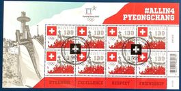2018 - Kleinbogen Winterolympiade PyeongChang ET