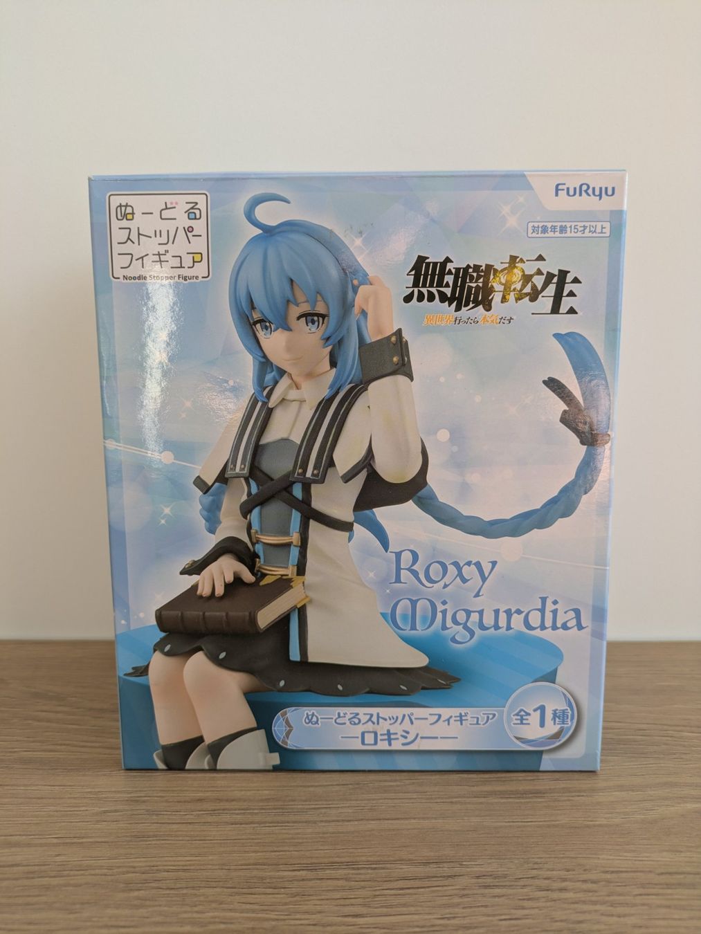 Statuette: Roxy Migurdia (Mushoku Tensei) FuRyu – Usato da Vessy venduto da Krono5 1