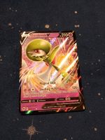 Gardevoir V HOLO Rare (EN) Champion's Path 016/073