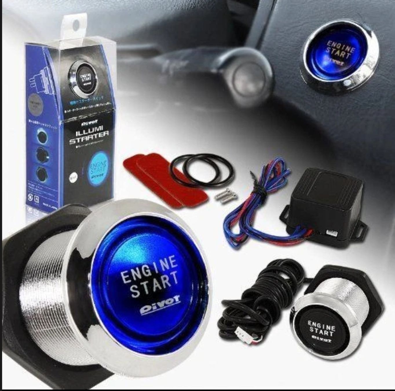 Tutti pezzi di ricambio auto: PIVOT Illumi Starter beleuchteter Startknopf neu – Nuovo e nell'imballaggio originale da Gibswil venduto da Dapi