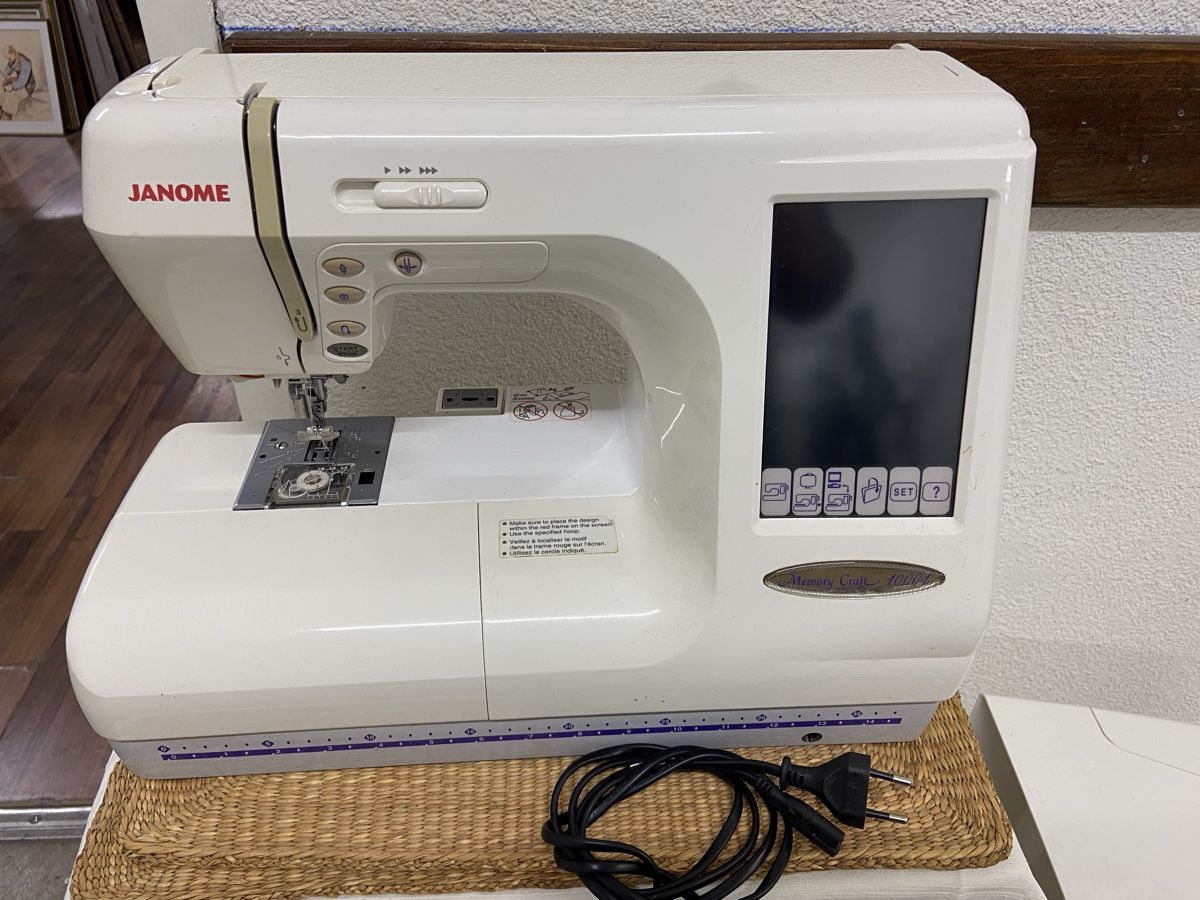 Janome Macchine da cucire: Janome Nähmaschine – Usato da Dietikon venduto da brocki-eyra 8