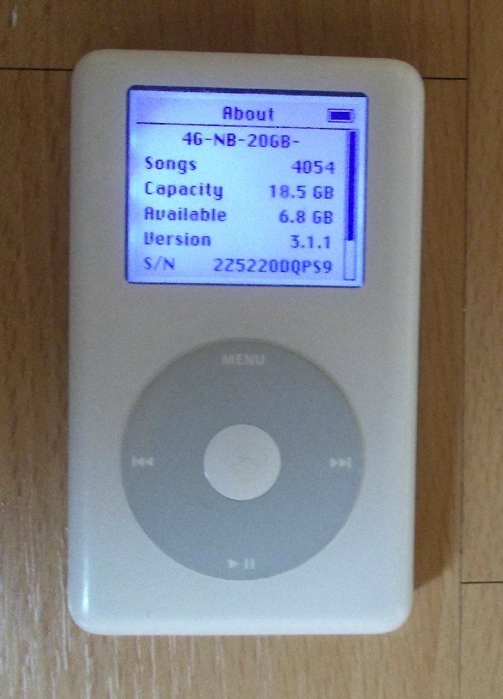 Apple Lettore multimediale portatile: iPod 4th Gen B/W 20Gb Collector – Usato da Bussigny venduto da Cglloq