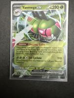 🔥 Pokémon Yanmega ex 003/182 Destined Rivals EN NM🔥