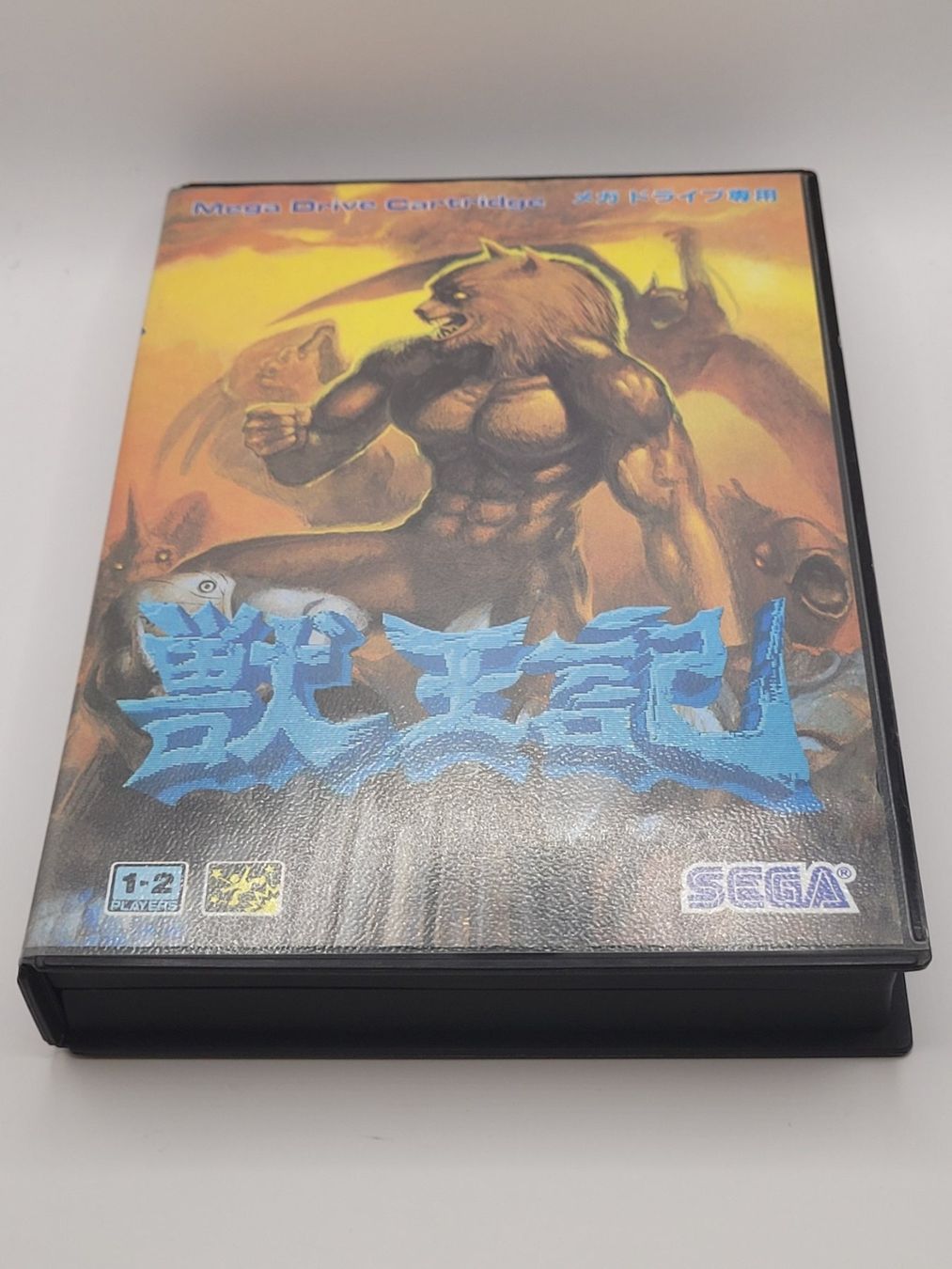 Sega Spiele: Altered Beast Sega Mega Drive OVP Japan – Gebraucht aus Münchenstein von danytlaw