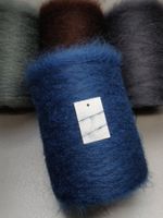 Wolle Superkid Mohair von Ilaria, Aurora 320g blu