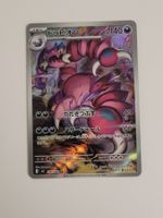 Pokemon TCG Drapion AR m3 090/080 JP