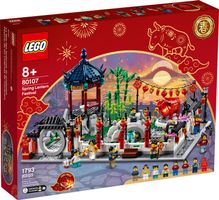 LEGO 80107 Frühlingslaternenfest, Neu, ungeöffnet!