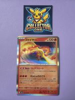Pokemon Lavados Moltress 151 Holo Rare Top Karte seltem