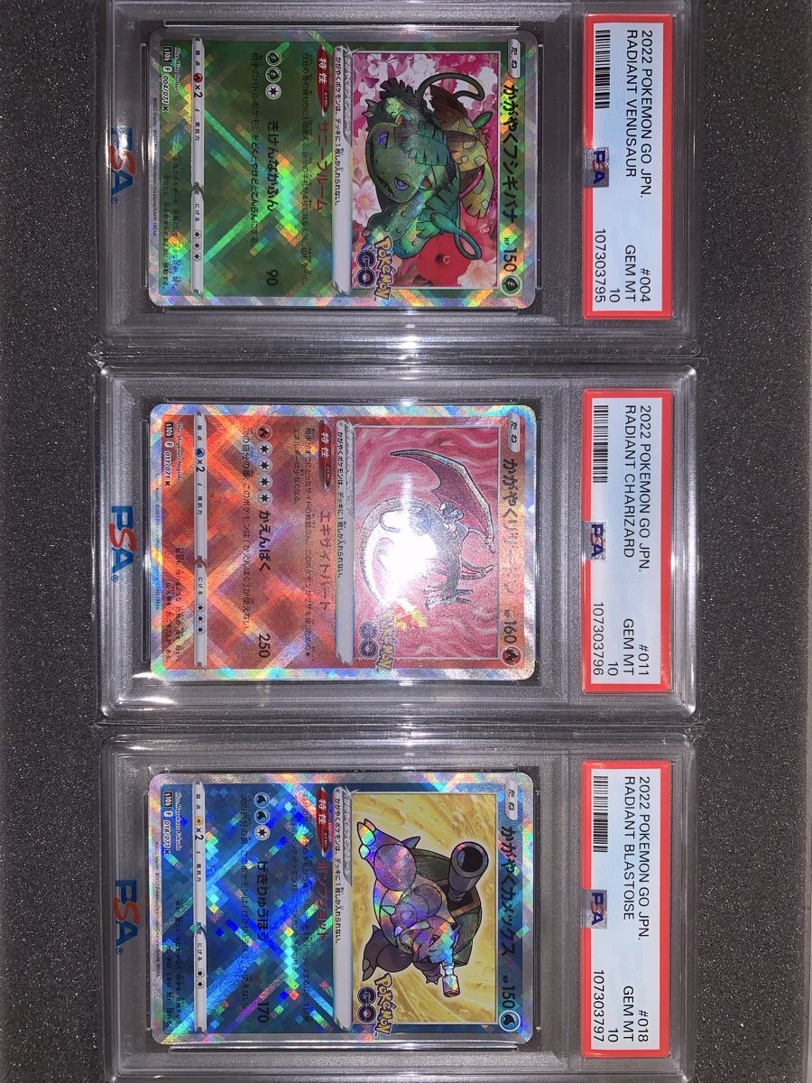 Pokémon Cartes à collectionner: PSA 10 Charizard Venusaur Blastoise sequenziale – D'occasion à Bironico par ars_z6lb