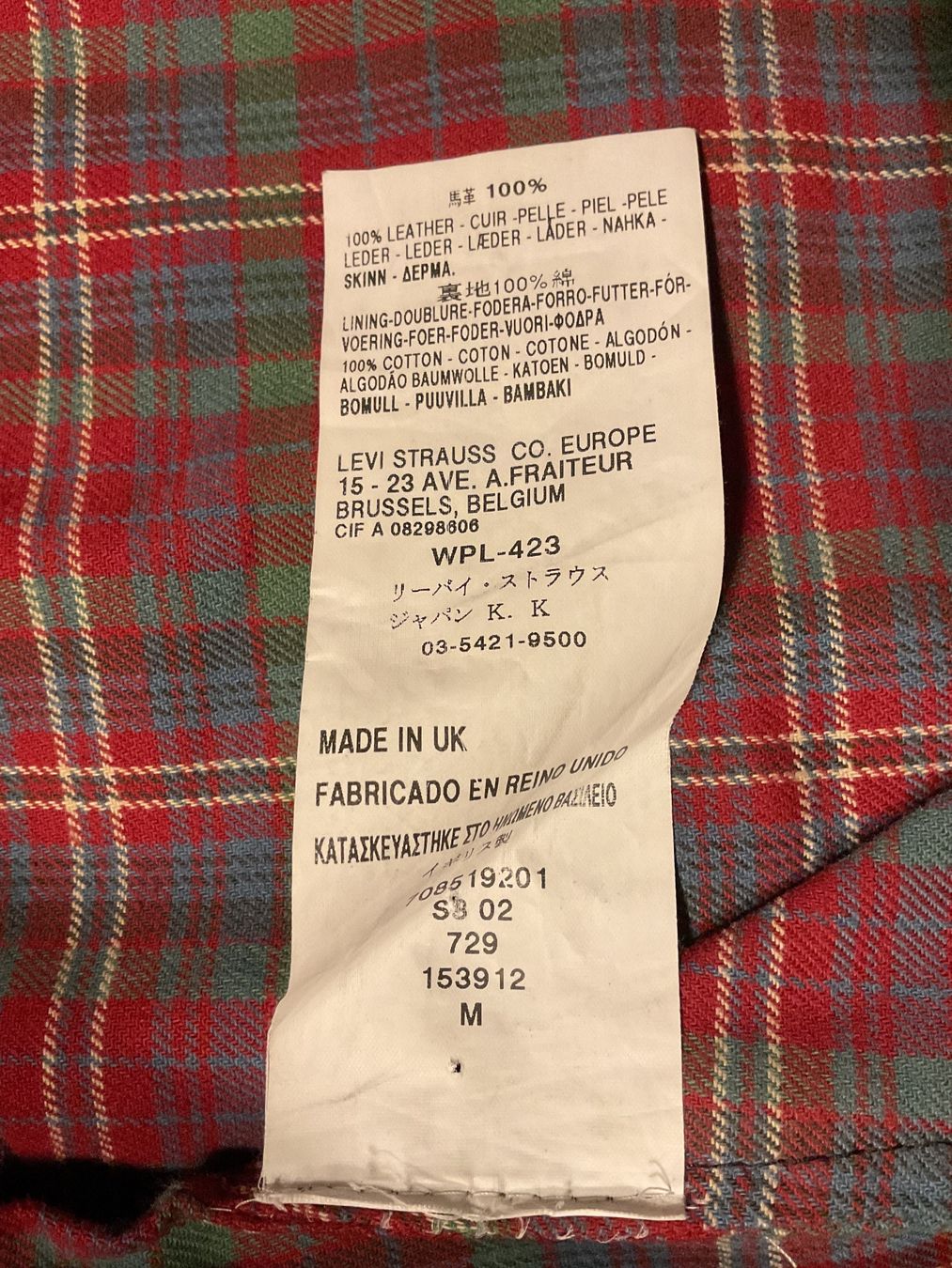 Giacche: Lederjacke LEVI STRAUSS LEATHER COATS – Nuovo (secondo la descrizione) da Hämikon venduto da autiva 5