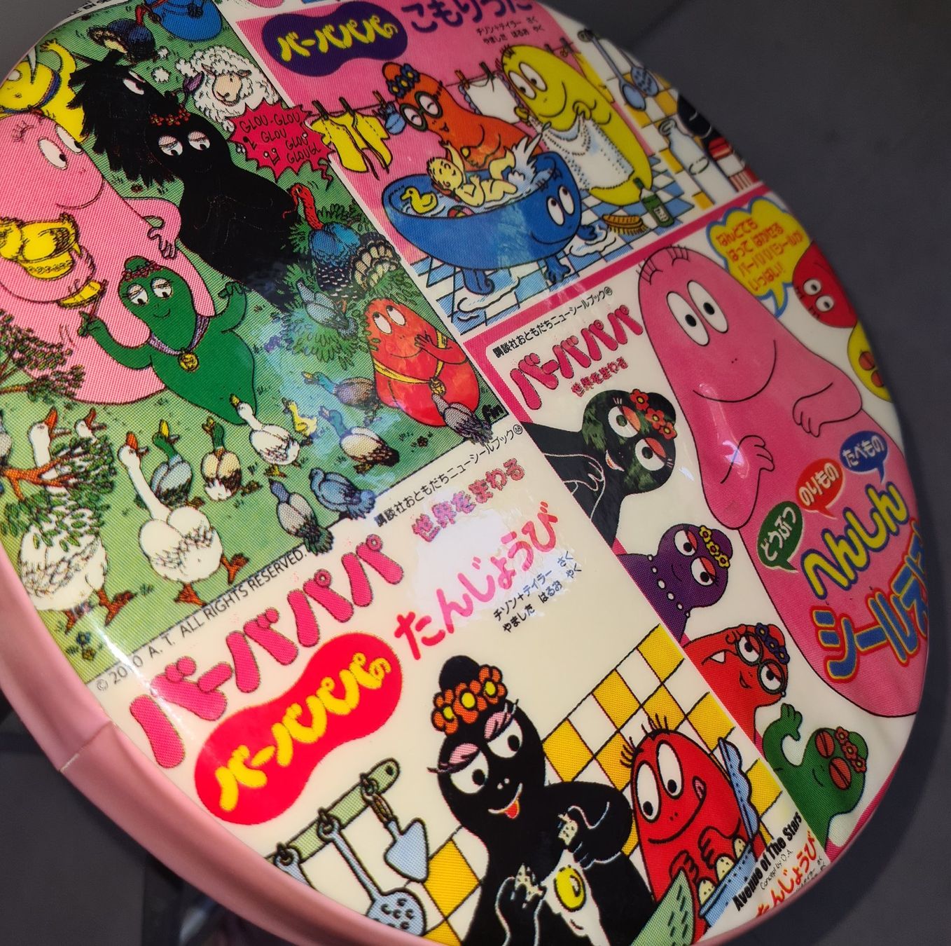 Sgabelli: Barbapapa Hocker mit diversen Sujets auf Sitzfläche – Nuovo e nell'imballaggio originale da Winterthur venduto da bibummi 5