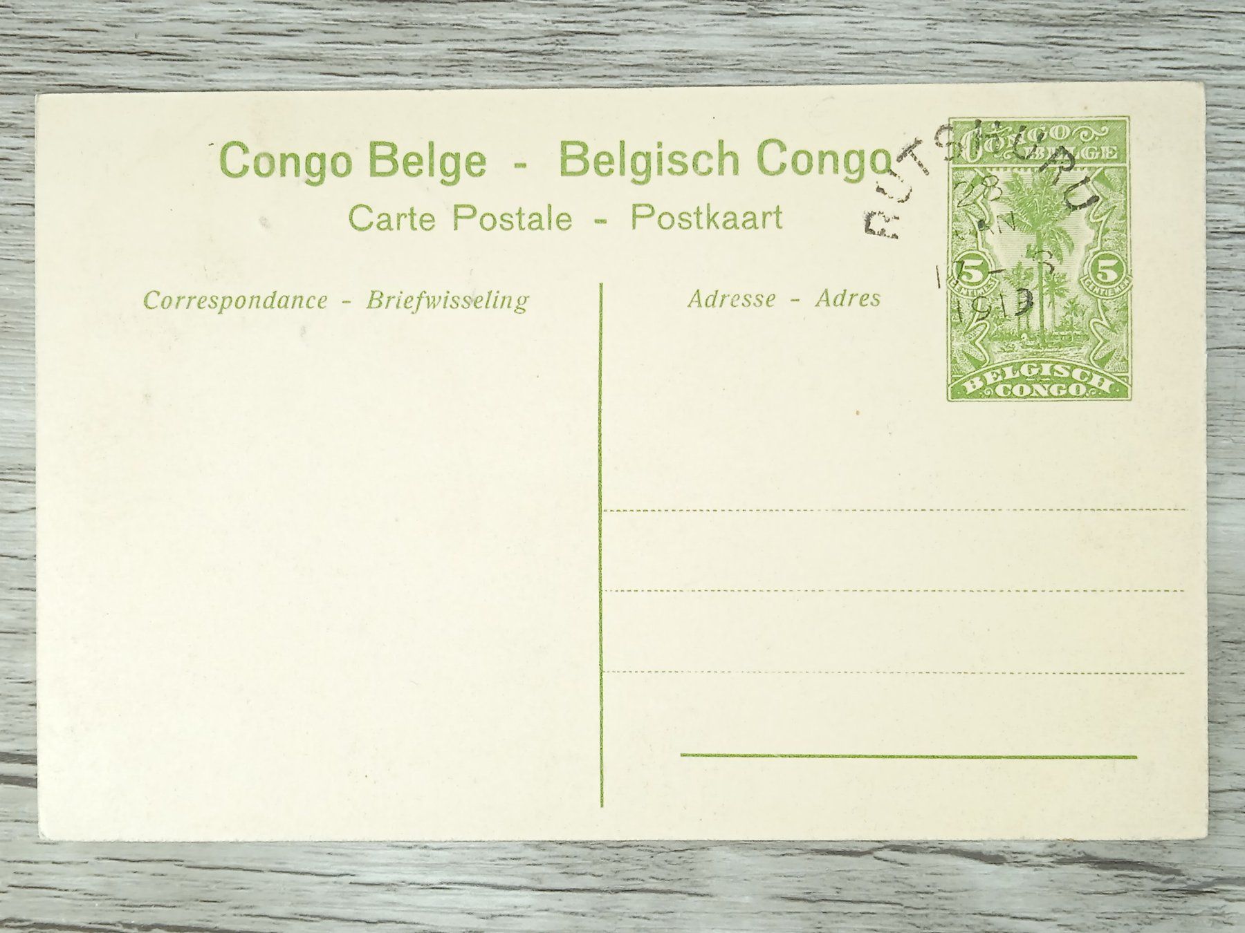 Tutti i francobolli: TR04 Carte Postale + Timbre Congo-Belge 1919 – Usato da Cousset venduto da Patrick_Collections 1