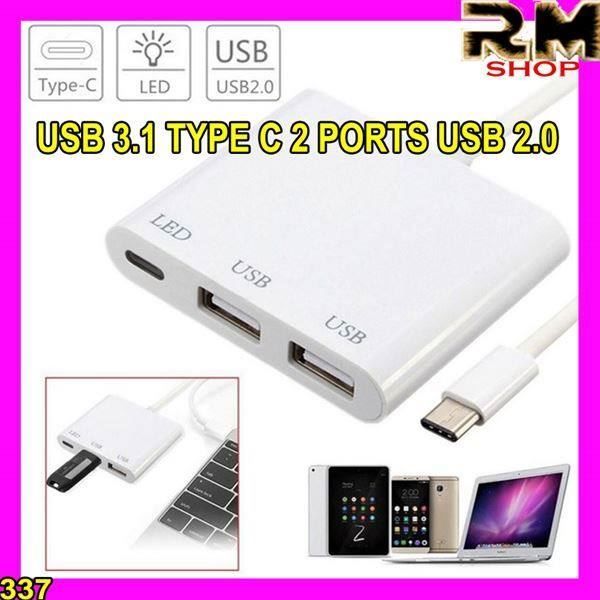 Hub & Switch: USB 3.1 Type C 2 Ports USB 2.0 Speed – Nuovo e nell'imballaggio originale da Unterägeri venduto da RmOnline