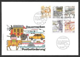 FDC Serie 733, 735, 737 - 739 ET 10.3.1987 schön illustriert