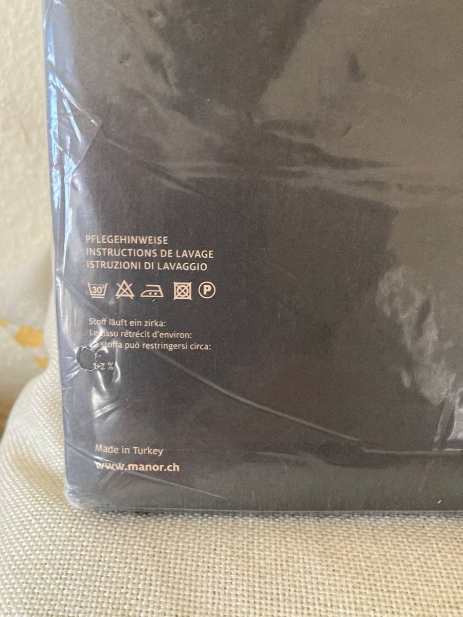 Vorhänge: Manor 2 edle Vorhänge 140x250 NEU – Neu (gemäss Beschreibung) aus Frick von Freiwillig39 3