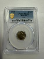 (2343) Panama, ½ Cent, 1907, Philadelphia, top stgl
