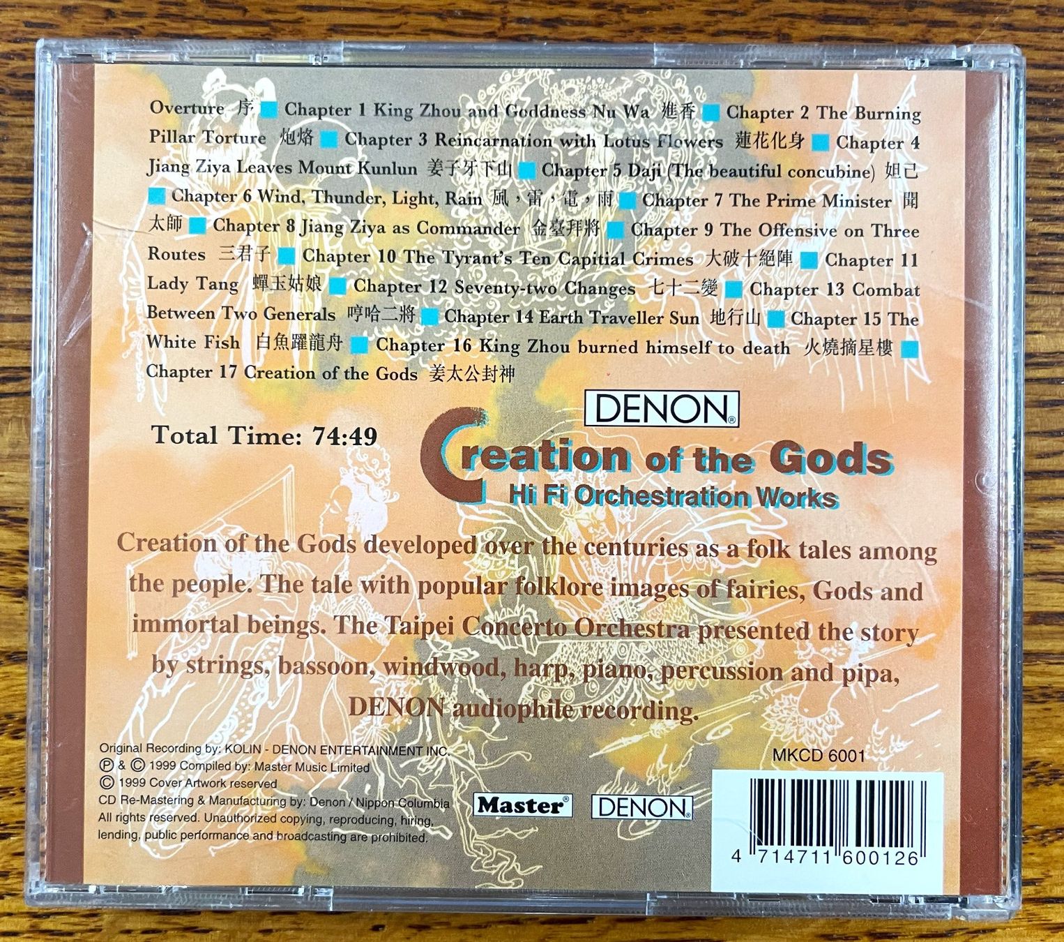 CD: Creation of the Gods CD – Usato da Oftringen venduto da Vucki 1