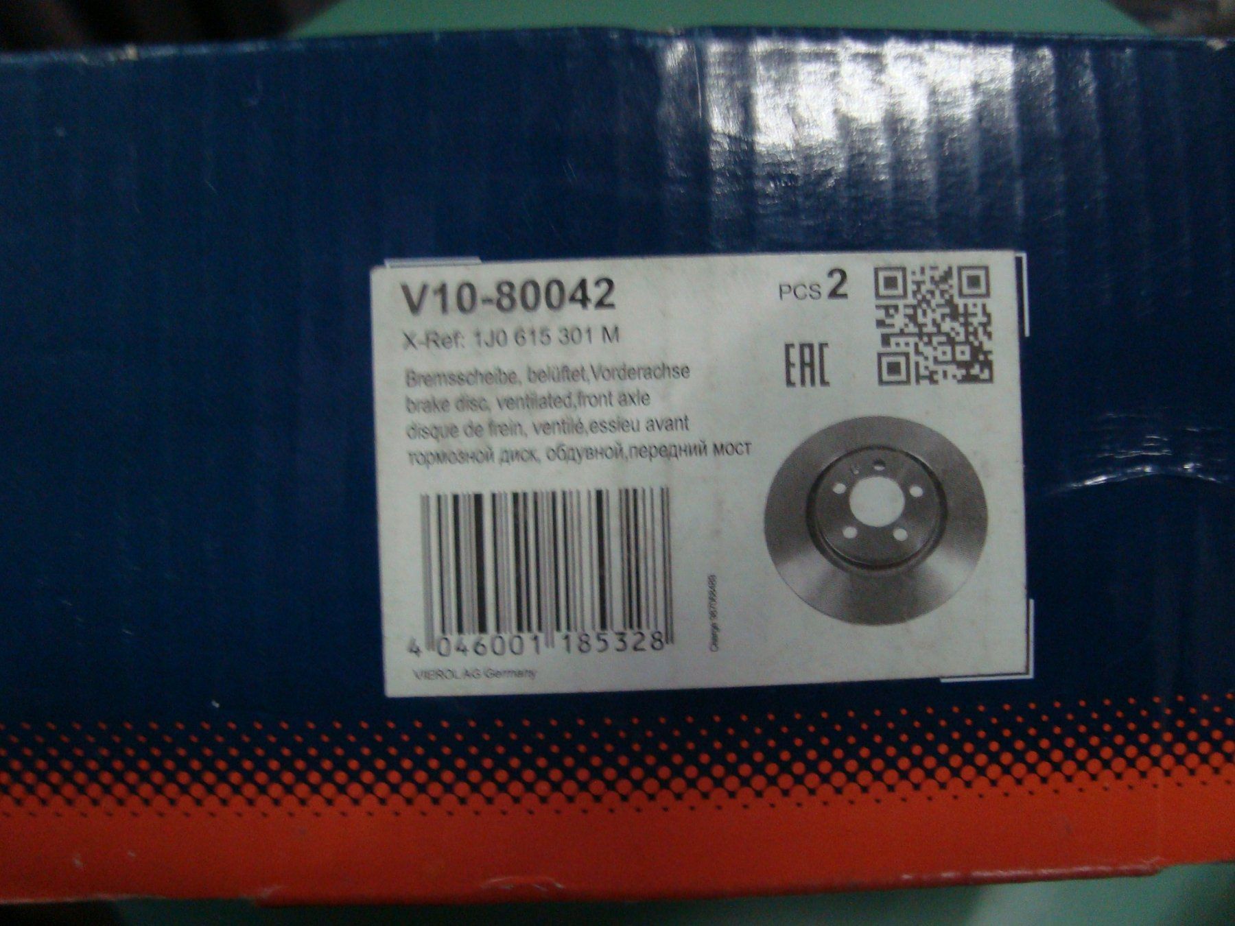 Volkswagen Alle Autoersatzteile: Bremsscheiben VW, Audi, Seat, Skoda – Neu und originalverpackt aus Knutwil von marcel41170 3