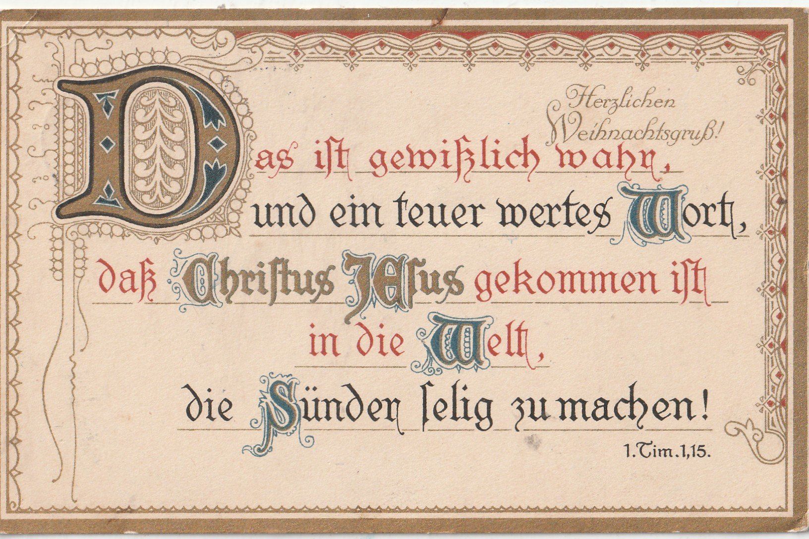 Cartes postales: 11 Religion - Textkarten – D'occasion à Lumbrein par made02 6