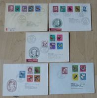 ++ Lot Pro Juventute FDC 1952 bis 1956