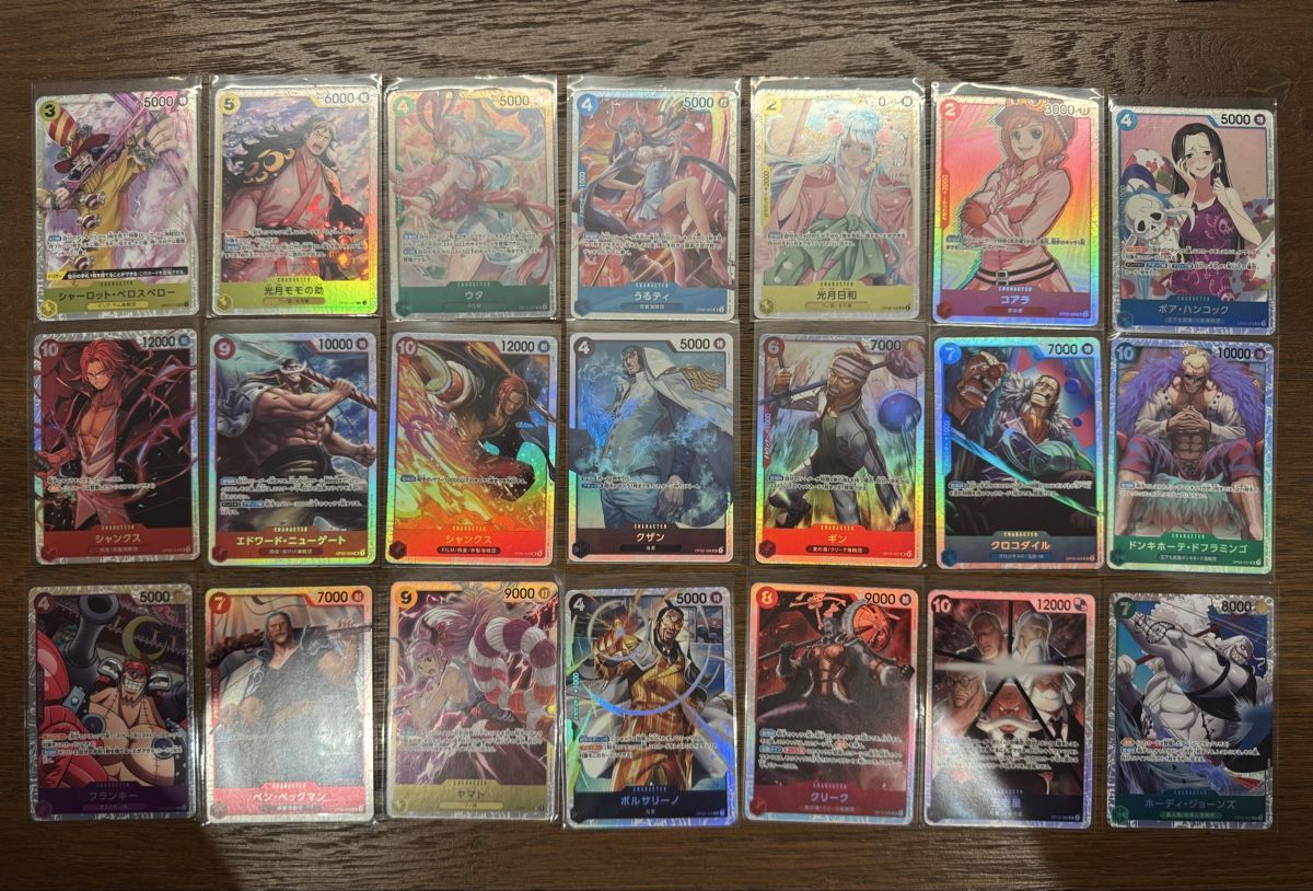 Bandai Carte collezionabili: One Piece Set 21 Karten – Nuovo (secondo la descrizione) da Winterthur venduto da hershanking