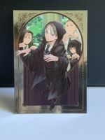 Panini Harry Potter Always Slytherins Magical Art Card Nr166