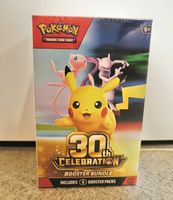 Pokémon 30th Booster Bundle