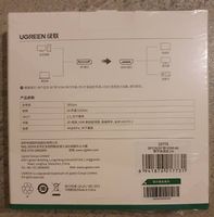 Bildschirmkabel DisplayPort zu hdmi