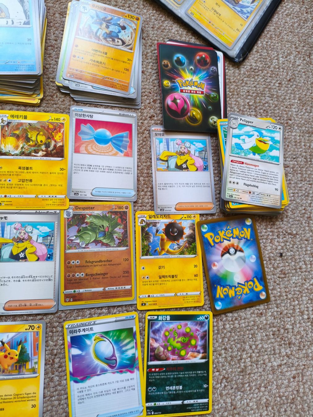 Pokémon Carte collezionabili: Pokémon Karten Sammlung – Usato da Vogelsang AG venduto da miinlade 1