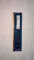 Kingston 4GB DDR3L 1600MHz PC3L-12800 RAM Arbeitsspeicher HP