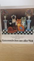 Katzenmärchen aus aller Welt,1987, gebraucht,Top Zustand!