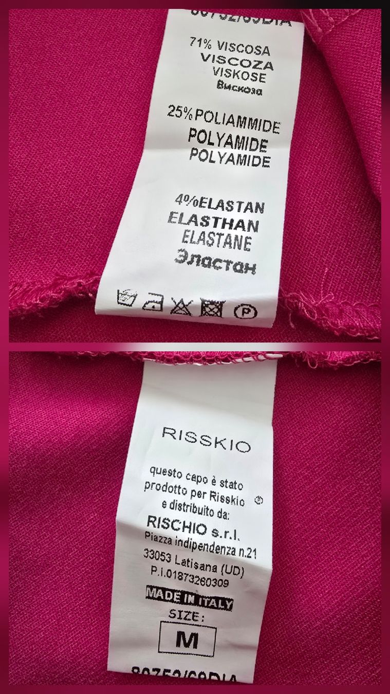 Hosen: Marken Hose NEU – Neu und originalverpackt aus Widnau von Schurlibua 1