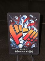 DON !! Card (Eustass Kid) ONE PIECE Card The Best PRB-01 Jap