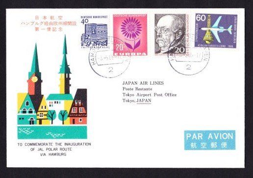 Buste & buste per spedizione: Enveloppe - Allemagne - 1965 - Obl. spéciale – Usato da Blonay venduto da Leglaude_01