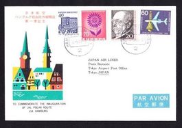 Enveloppe - Allemagne - 1965 - Obl. spéciale