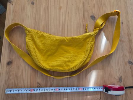 gelb Uniqlo Crossover Umhänge-Tasche