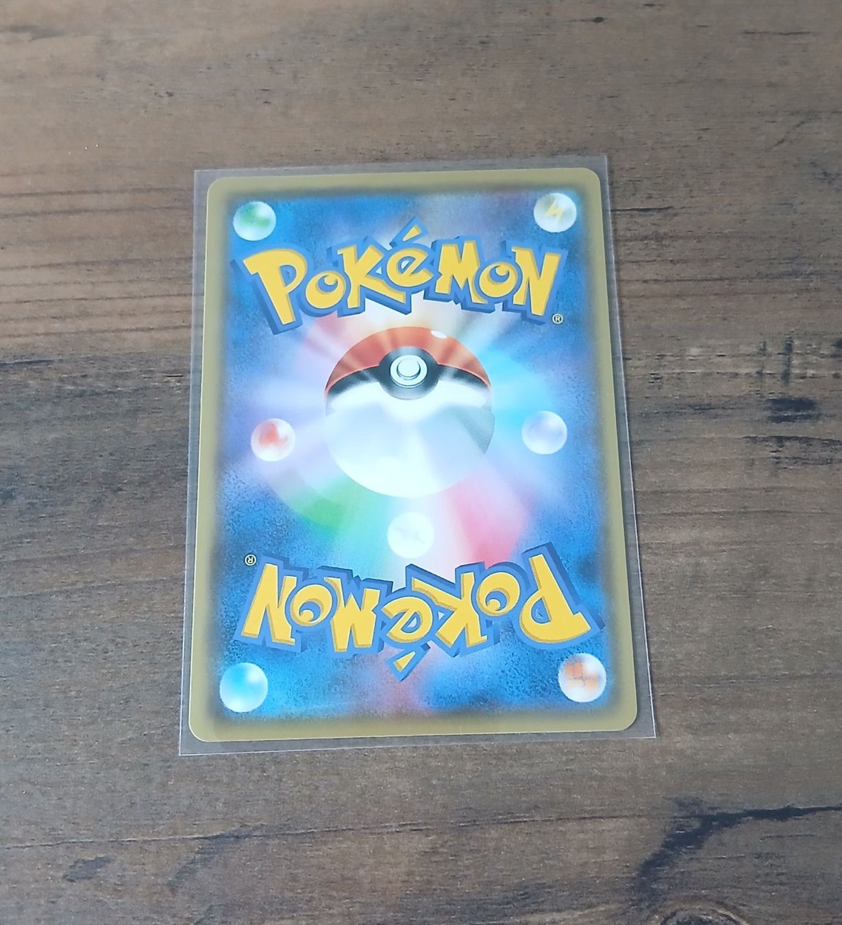Pokémon Carte collezionabili: Pikachu 029/171 – Usato da Märwil venduto da Chi_87pp 1