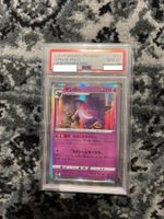 Gengar Dark Phantasma 023 PSA10