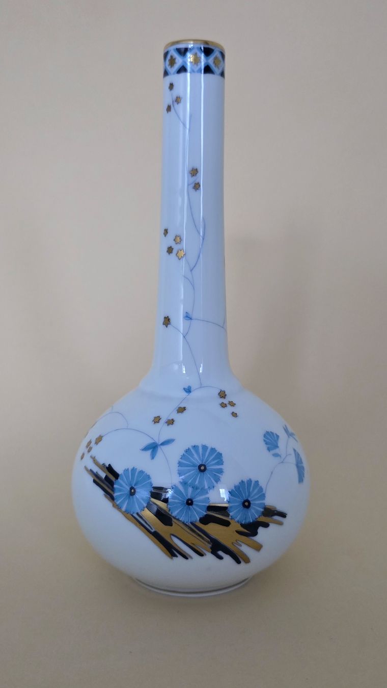 Herend Malev Sammlerstück Rarität Porzellan Vase (Neuf (Voir ...