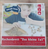 Rechenbrett "Das kleine 1x1" von Small Foot - Neuwertig!
