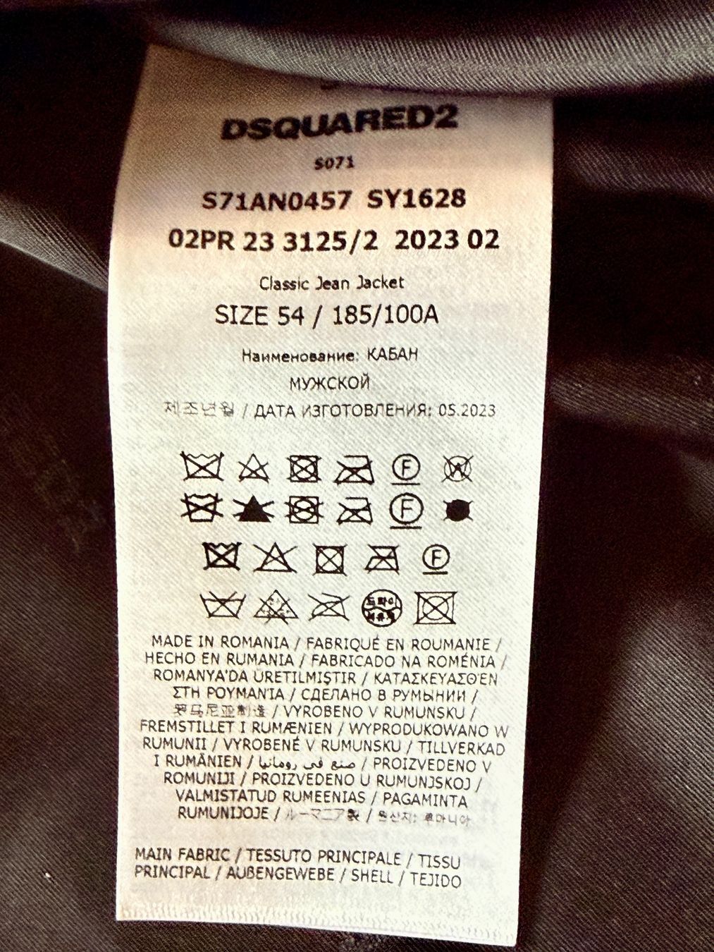 Dsquared2 Vestes: Veste en cuir DSQUARED2, neuve – Neuf (Voir description) à Randogne par chr_nfh8 5