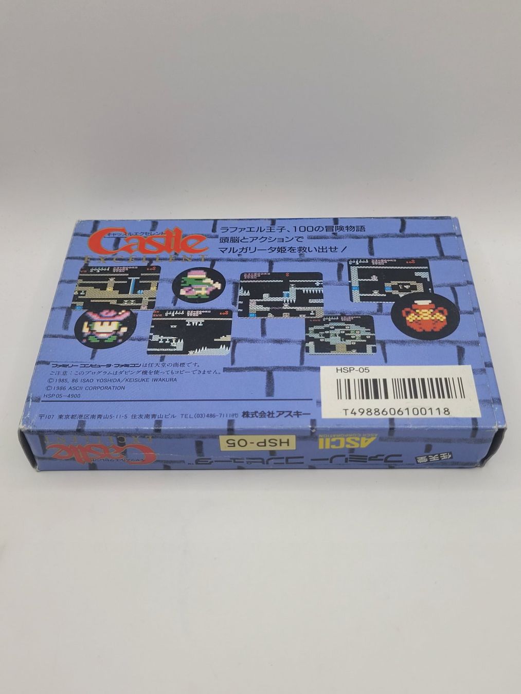 Nintendo Giochi: Castle Famicom NES OVP Japan – Usato da Münchenstein venduto da danytlaw 1